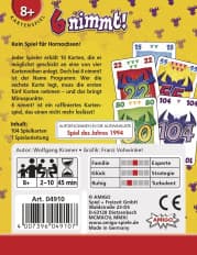 Product thumb gallery 72